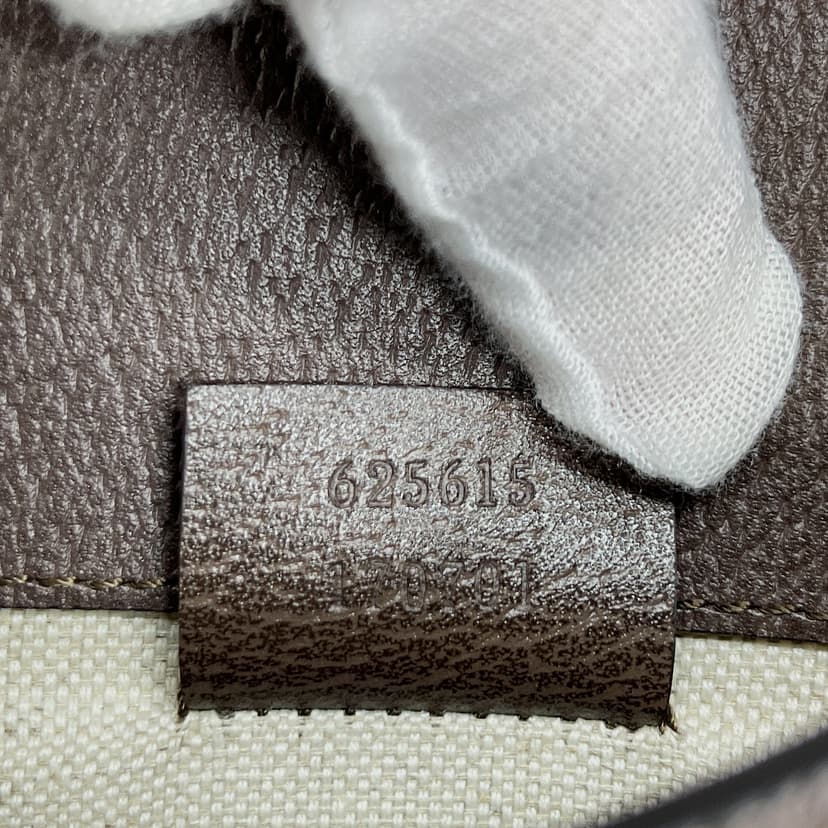 Gucci Horsebit 1955 Mini Bag Beige And Ebony 625615 UQHFG 8679