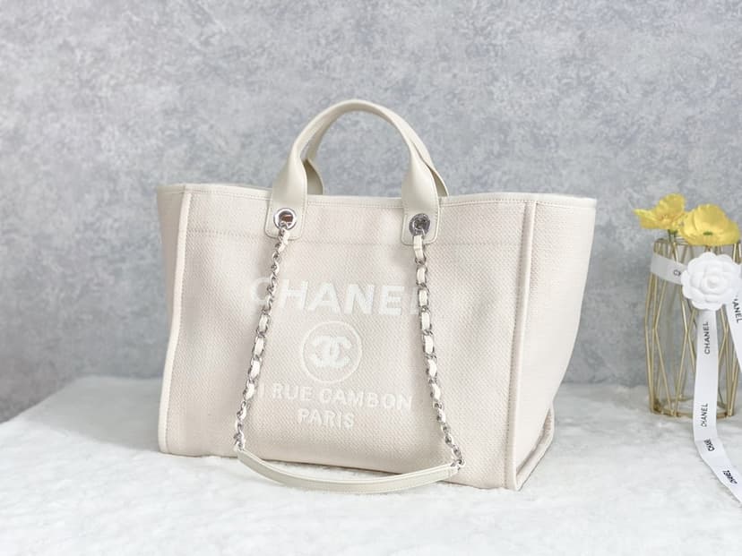 Chanel Small Shopping Bag Silver Hardware Cream AS3257