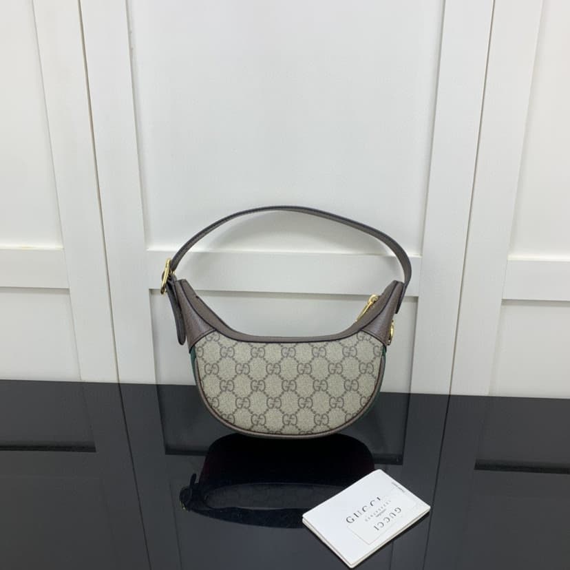 Gucci Ophidia GG Mini Bag Beige And Dusty Grey
