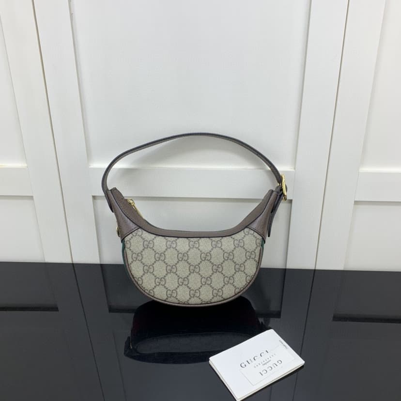 Gucci Ophidia GG Mini Bag Beige And Dusty Grey