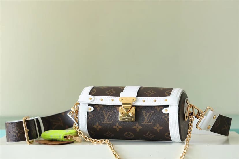 Louis Vuitton Papillon Trunk Monogram Canvas M81485