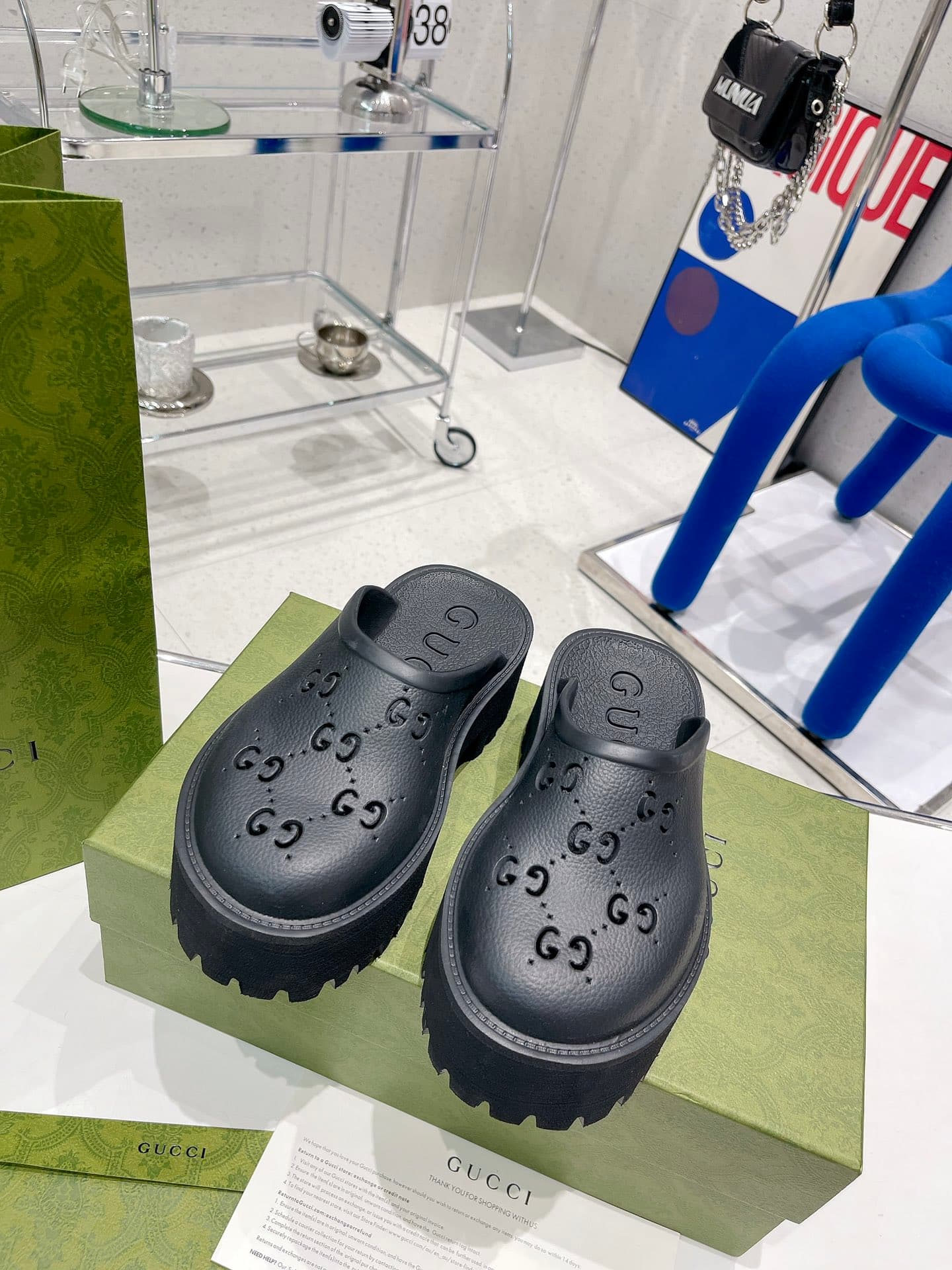 undefined - alternate