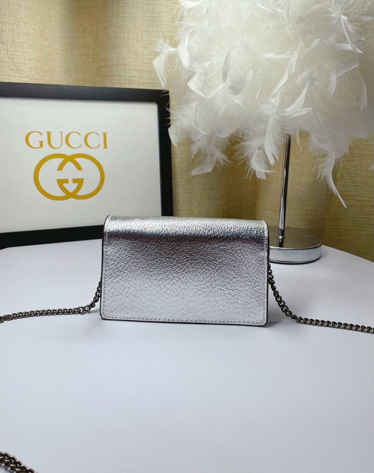 Gucci Dionysus Super Mini Bag Silver 476432 1TRBN 8173