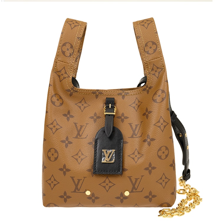 Louis Vuitton Atlantis BB Bag For Women M46816- 6.7 Inches/ 17 Cm
