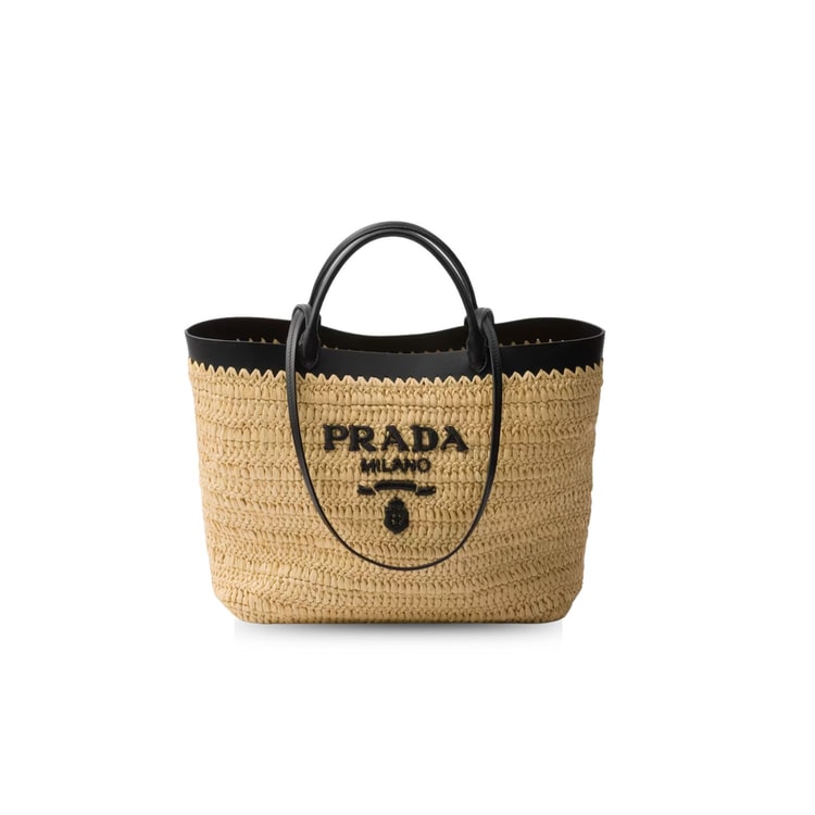 Prada Medium Crochet Tote Bag Tan For Women 29cm/11in - 1BG499_2M2Q_F0I55_V_GOO