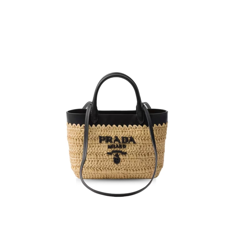 Prada Small Crochet Tote Bag Tan For Women 26cm/10in - 1BG500_2M2Q_F0I55_V_GOO