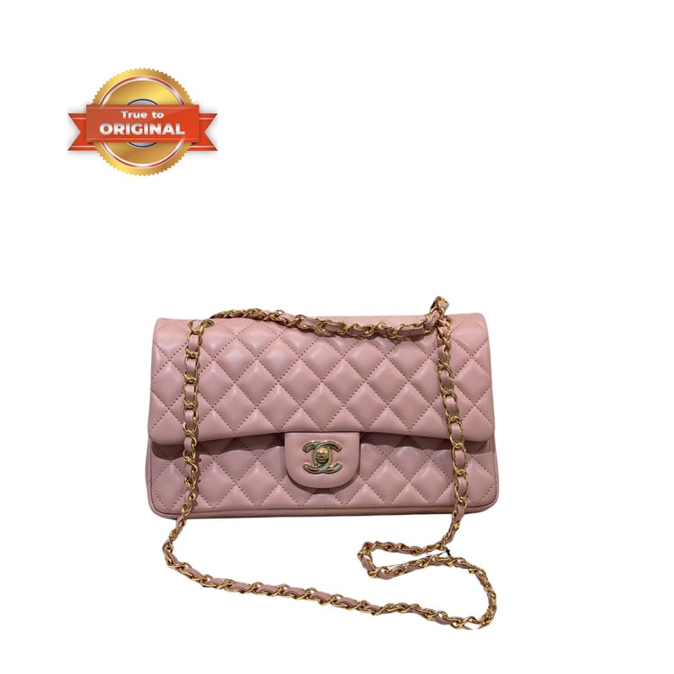 [True-to-ORIGINAL] Chanel Classic 11.12 Handbag Light Pink For Women 9.9in/25.5cm A01112 Y04059 NJ523