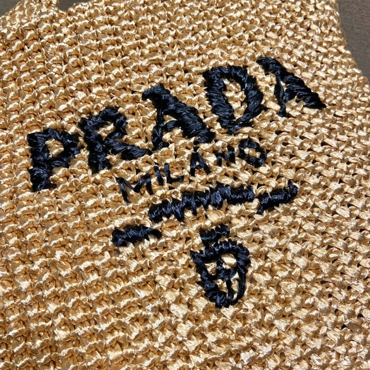 Prada Raffia Tote Bag Beige